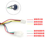 Fixed speed knob Potentiometer