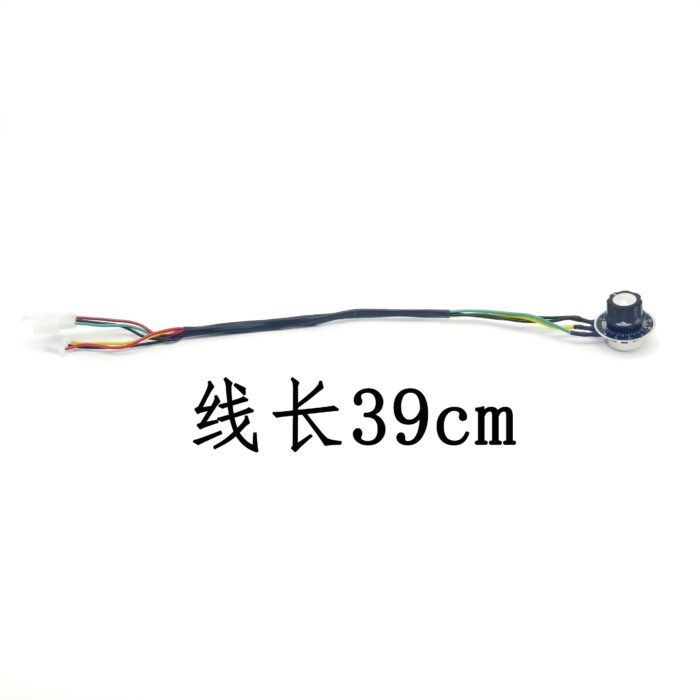 Fixed speed knob Potentiometer