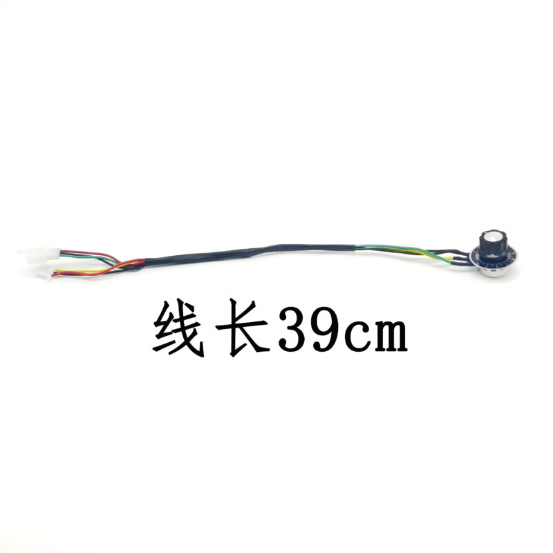 Fixed speed knob Potentiometer